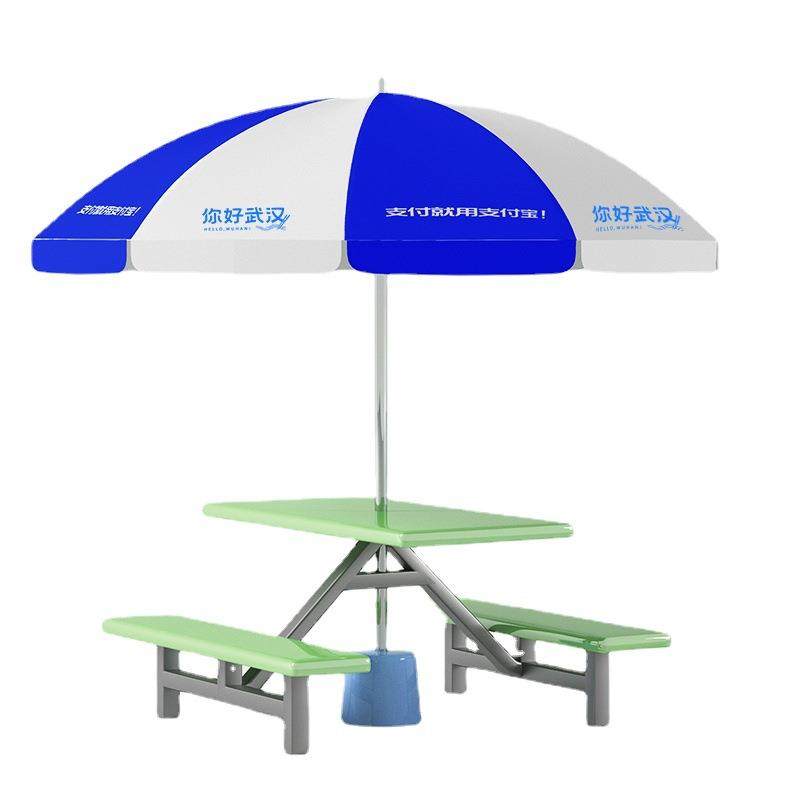 太阳伞遮阳伞大型户外摆摊伞商用超大号雨伞广告伞加厚双层圆伞