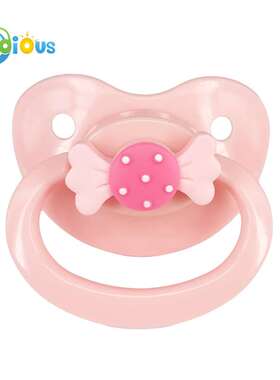 大朵ABDL 糖果甜美成人安抚奶嘴大奶嘴头 DDLG大人大龄儿童青少年