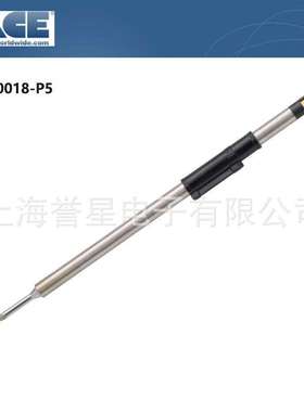 PACE佩斯1124-0018-P1无铅圆锥形烙铁头配WJS100焊台主机套装