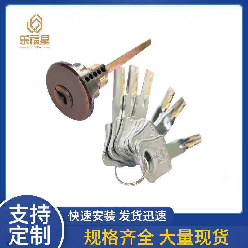 别墅门卫生间门木门大单头锁芯大圆头偏心单舌插杆配件厂家供应