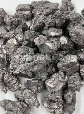 供应海绵钛颗粒纯度99.7海绵钛0-25mm之间钛原料尺寸齐全