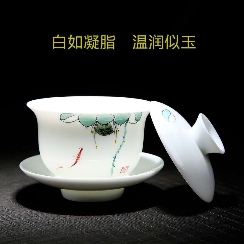 玩物尚置手绘盖碗茶杯陶瓷家用泡茶碗杯德化白玉瓷敬茶杯三才盖碗