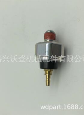 油压开关 124160-39450 124160-39451 114250-39450