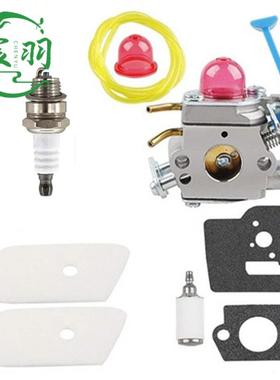 HUS C1Q-W40A 124L 125L 125LD 128C 128CD 128L化油器空滤器