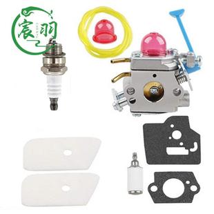 124L 125L 125LD HUS 128CD W40A 128C 128L化油器空滤器 C1Q