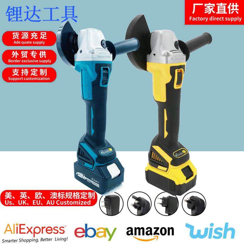 厂家牧田款充电角磨机锂电抛光机切割机打磨机角向磨手磨机