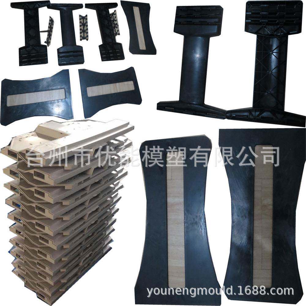 厂家尼龙垫块耐磨尼龙滑块 加工注塑尼龙塑料异形件