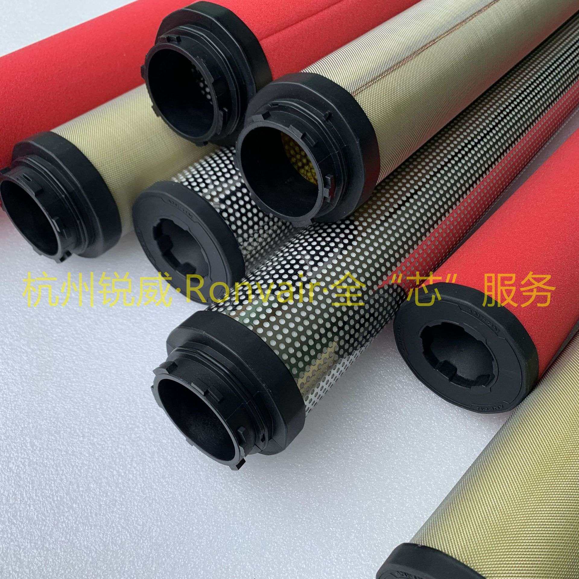 JM/嘉美 ML-A-013L管道过滤器精密替代滤芯&JAL-F-002C-005滤芯