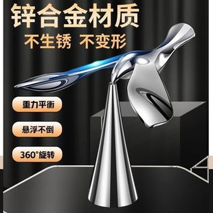 悬浮平衡创意桌面小鸟金属不倒翁摆件飞鸟开瓶器解压礼物