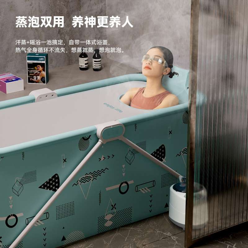 领阅泡澡桶大人一秒速开浴桶折叠成人浴桶儿童加高加厚洗澡桶