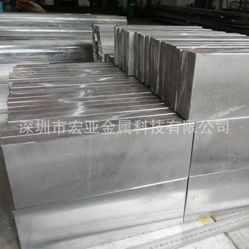 70MN无磁钢圆棒 70MN无磁钢模具钢材钢板圆钢圆棒 硬度耐磨