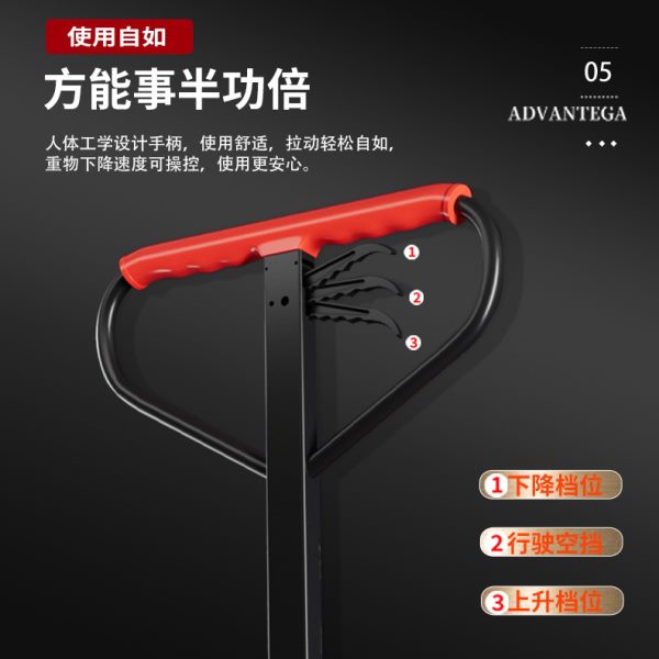 手动液压搬运叉车手推地牛2吨3/5吨家用仓储手拉托盘拖车