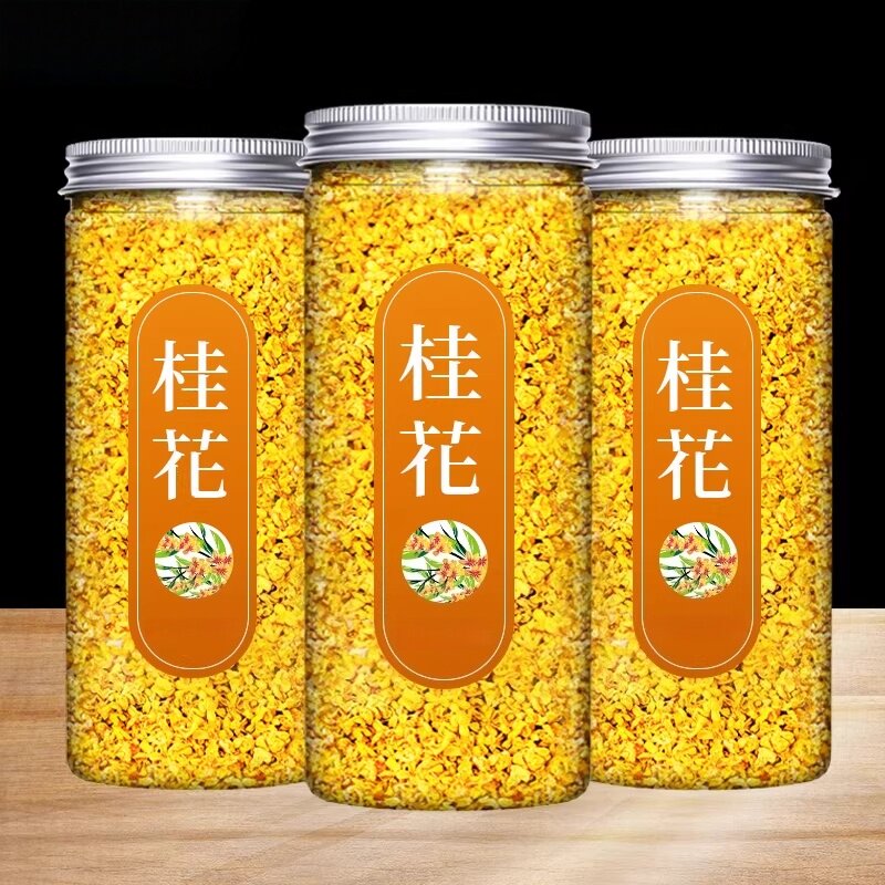 央妈推荐严选金桂花干花泡茶泡酒