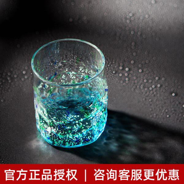 进口日本水野硝子夜光玻璃杯手工创意水杯日式耐热茶杯无铅玻璃杯