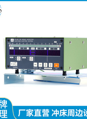 PS-464/462高分辨率下死点检测器设备日本杉山SUGIYAMA高精度