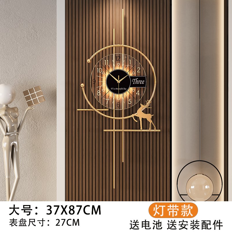 2024a新款现代简约艺术时尚大气家用钟表挂钟客厅格栅创意时钟壁