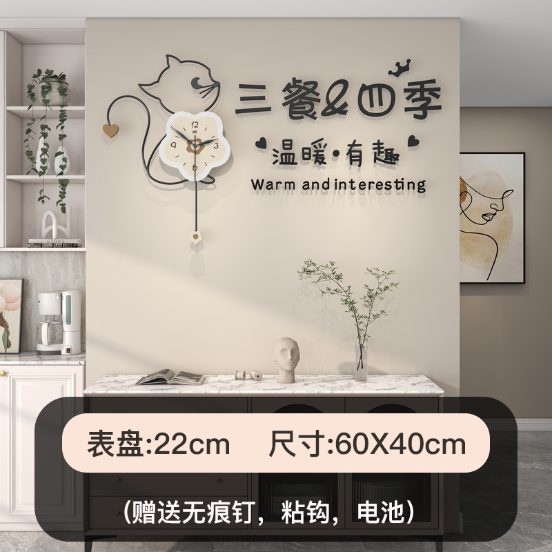 2023a新款钟表网红装饰饭厅挂钟客厅创意时钟挂墙现代简约家用时
