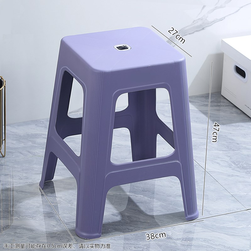 塑料凳子家用餐桌凳现代简约可叠放板凳久坐舒服椅V子加厚防滑高