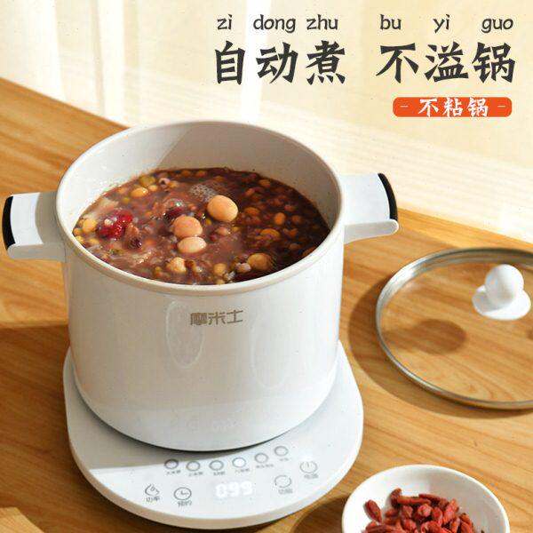 煮粥神器全自动快速煮粥炖婴儿辅食稀饭锅预约煲粥熬粥专用锅小型