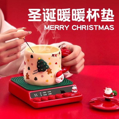 平安夜圣a诞节交换生日礼物男生男朋友实用型高级感惊喜冬天暖杯