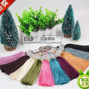 饰 一包20个流苏水晶吊穗窗帘辅料花边水晶配件挂球窗帘装