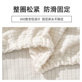 加95cm布艺床头罩软包床头套简约现皮床防尘罩皮质床头保护套