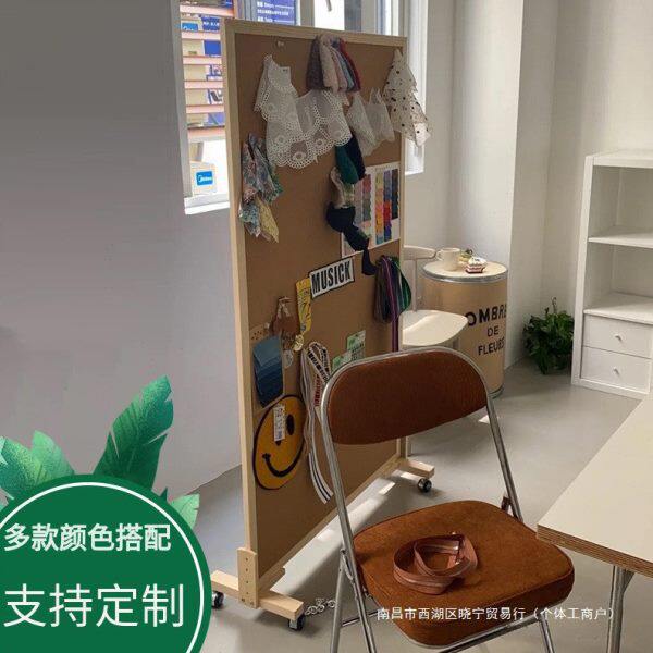 落地屏风软木板照片墙立式移动支架愿景板公告栏灵感板展示板