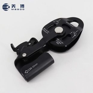 滑轮组重物起重提升器带轴承双滑轮提拉上升器 项省力吊装