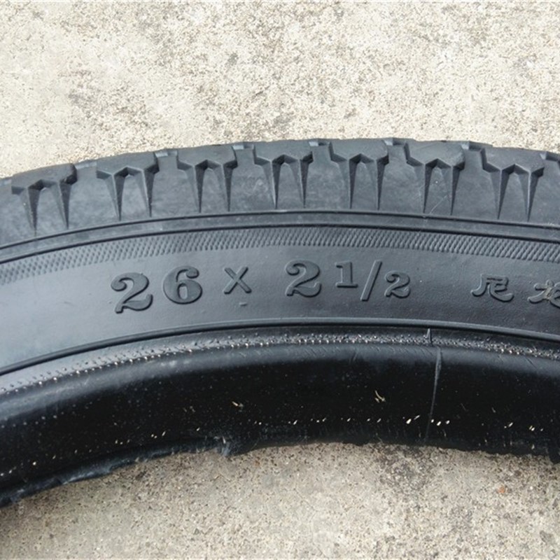工地用力车板车翻斗车工程车26x2 1/2垃圾车内胎外胎26X1 3/4轮胎