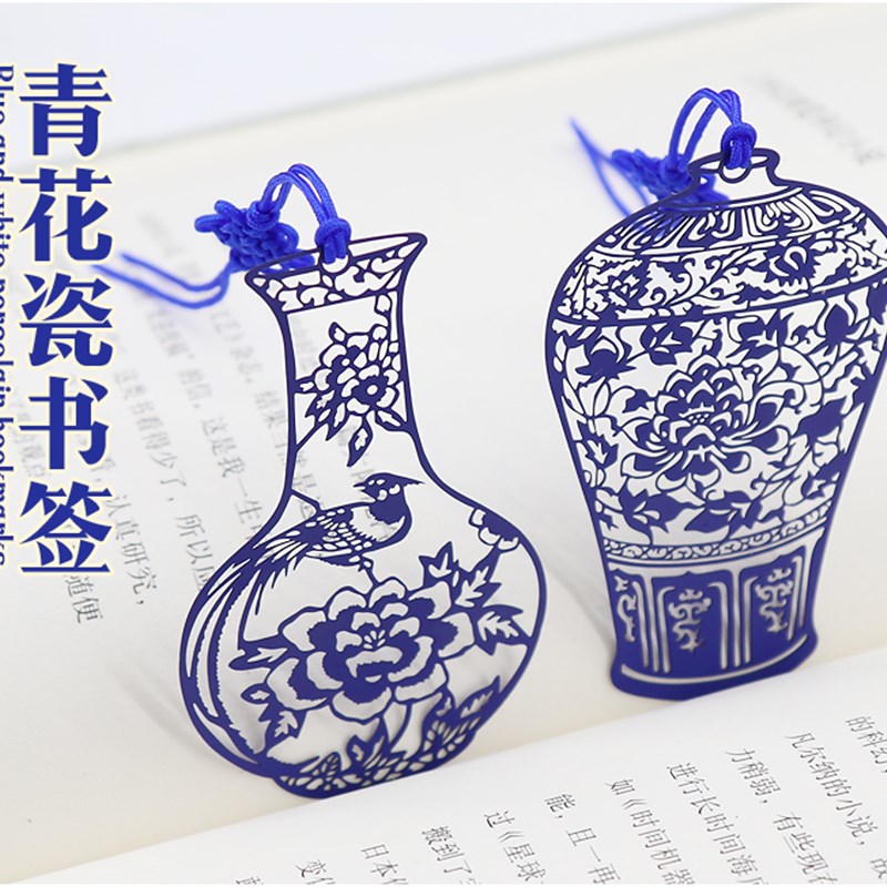 醉古风 青花瓷金属镂空艺术书签古风文艺创意文具茶壶书签