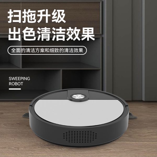家用智能扫地机器人app控制，吸扫拖三合一体四电机加强版档礼