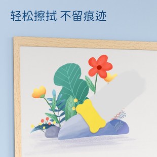 儿童小黑板墙贴教学家用画画涂鸦软白板磁性吸力可擦写移除不伤墙