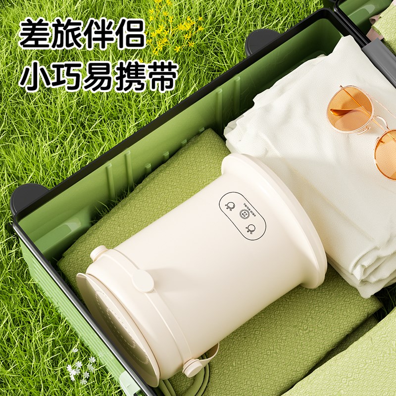 迷你洗衣机衣物护理机自动洗袜子内衣裤小型清洗机迷你懒人神器