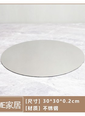 简约现代酒店样板房客厅t餐桌托盘摆件书房卧室底托桌面装饰摆放