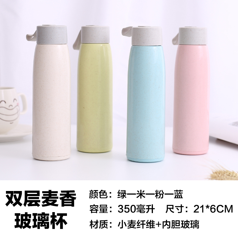 地推小礼品引流扫码广告定制创x意实用开业活动logo做水杯宣传赠