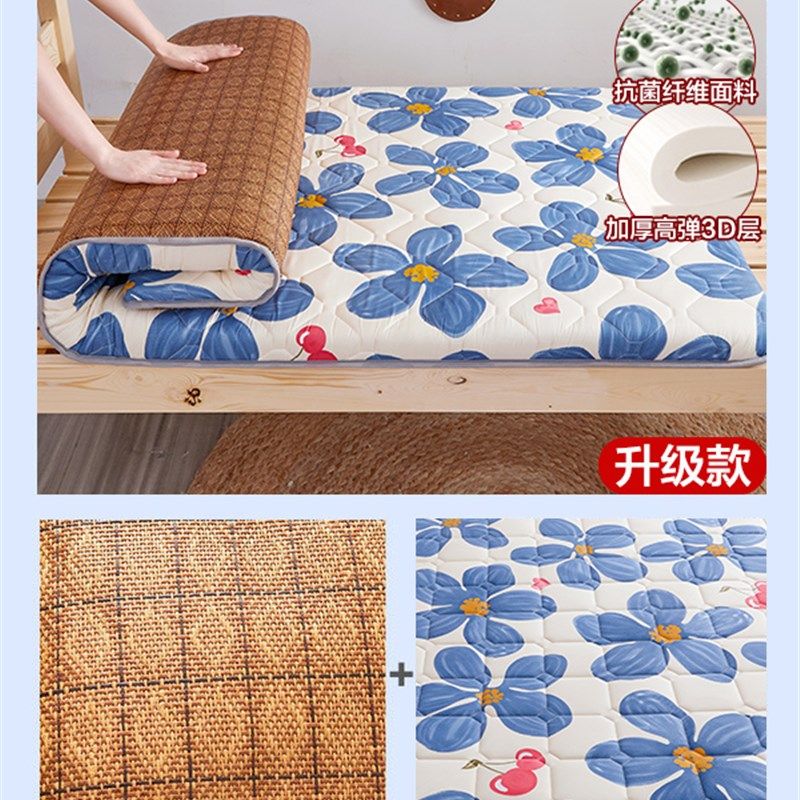 德国进口乳胶凉席床垫软垫学生宿舍单人褥子榻榻米海绵垫子专用,床上用品,床垫/床褥/床护垫/榻榻米床垫,淘宝优惠券,粉丝福利购,淘宝优惠卷