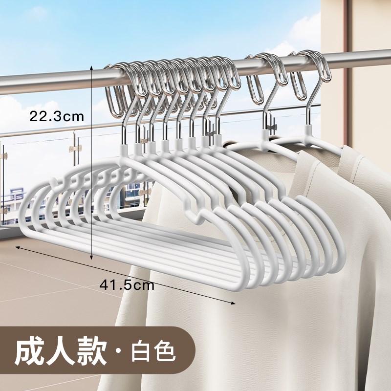 防风衣架自动卡扣固定加粗防掉落户外晾衣高空阳T台宿舍防风扣衣