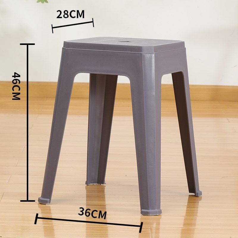 塑料凳子加厚家用餐桌熟胶凳简约成人高板凳北欧客厅防滑方圆登子,住宅家具,其它凳子,淘宝优惠券,粉丝福利购,淘宝优惠卷