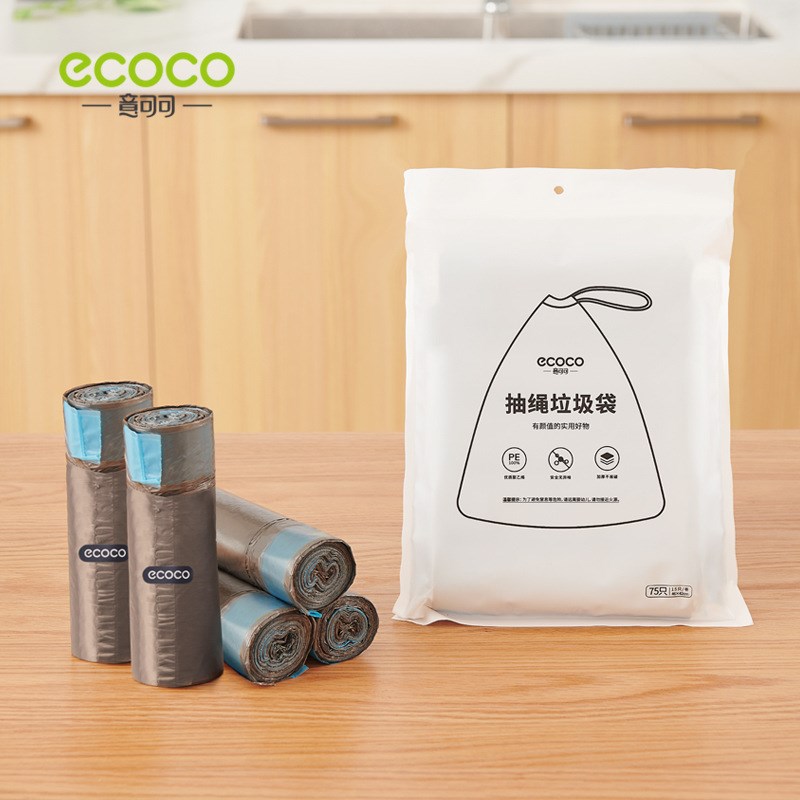 抽绳垃圾袋家用加厚加大黑色实惠装厨房J客厅收纳专用抽拉式不脏