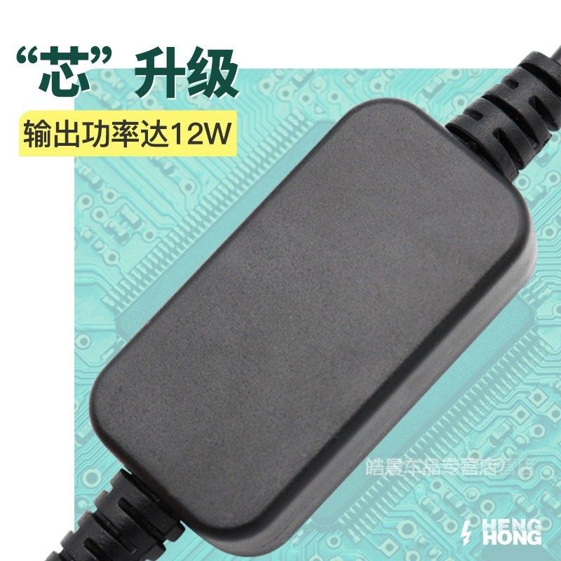 家用电源220v转12v8A变压车载冰箱吸尘器转换器点烟器转换插头96W