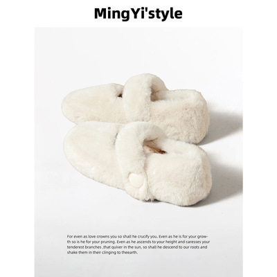 一字带玛丽珍鞋平底外穿毛毛鞋女2025新款冬季加绒保暖棉鞋豆豆鞋