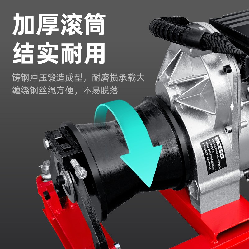 绞磨机1吨小型电动遥控卷扬机便携式小绞磨轻便手提小绞盘220V380