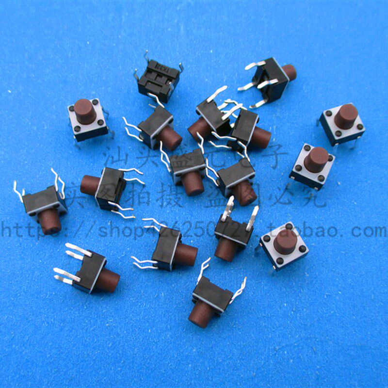 韩国进口轻触开关 6*6*7MM 直插4脚电磁炉微动按键立式绝缘塑料面