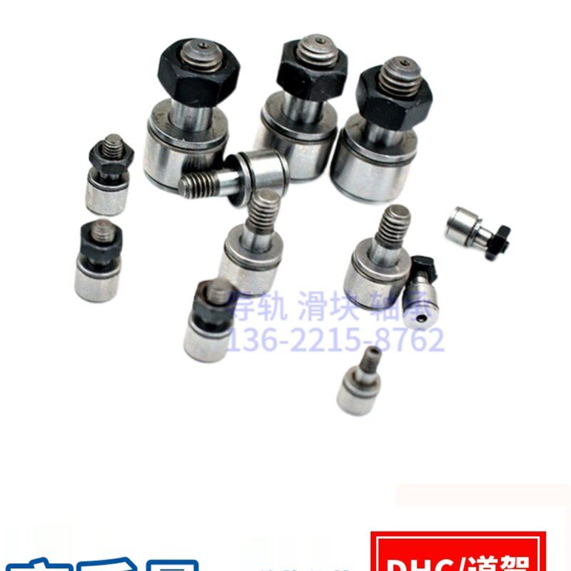 微型凸轮轴承随动器CFFAN/CFFANG/CFFAM/CFFAMG3-6/4-8/5-10/6-12