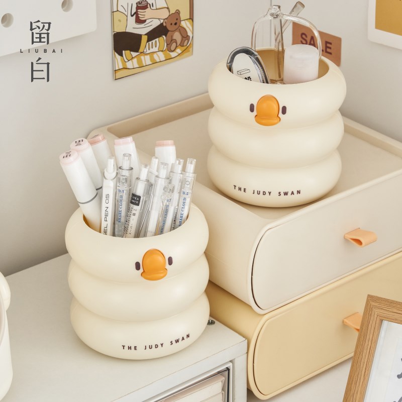 创意可爱桌面笔筒学生书桌文具收纳盒办公桌整理盒置物架化妆刷桶