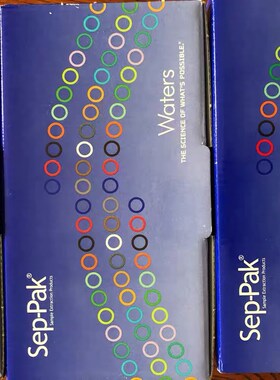 Waters固相萃取小柱WAT054945 WAT043395 Sep-pak C18 6cc /500mg