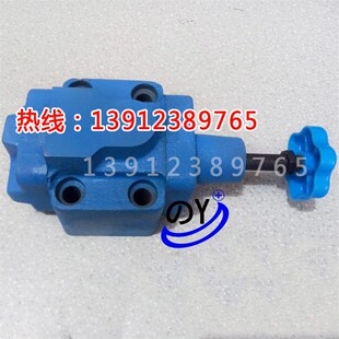 B32H B10H B20H 液压平衡顺序阀XD