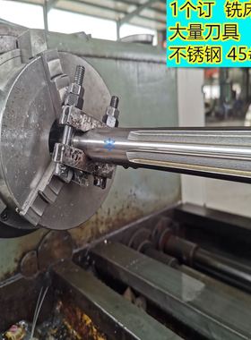 花键轴直径22 25 30 34 40 42 50 60 75 80 82 90 102不锈钢定制