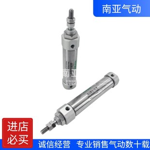 150 100 40X10 175SCA 翊云迷你气缸 125 MA32