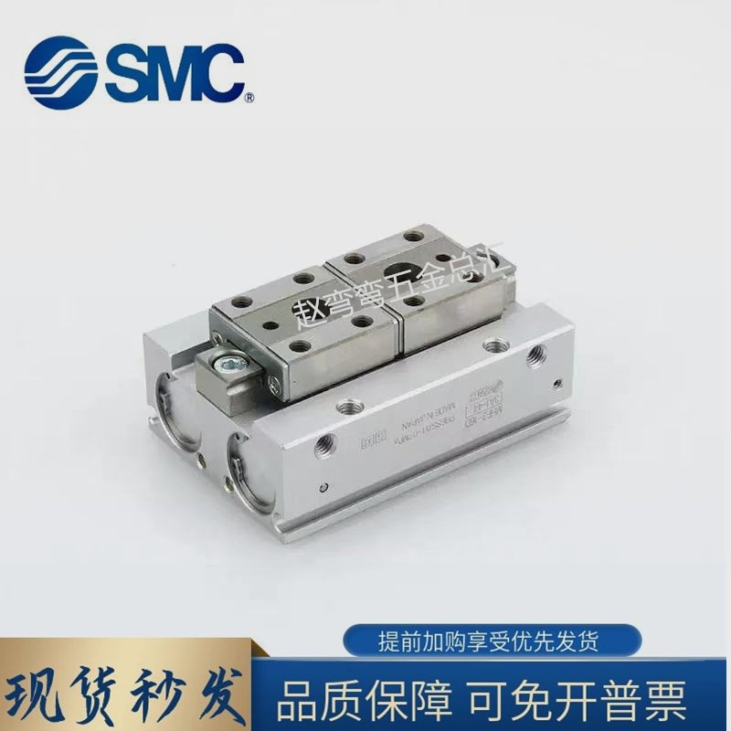 SMC原装气爪MHF2-8D/12D/16D/20D/D1/D2/DR/D1R/D2R-X831A1-X83A2